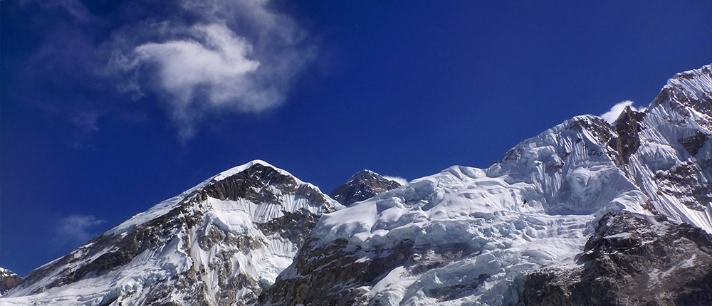 mount everest