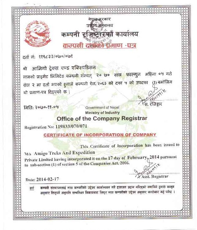 Everest Base Camp Trek Useful Information