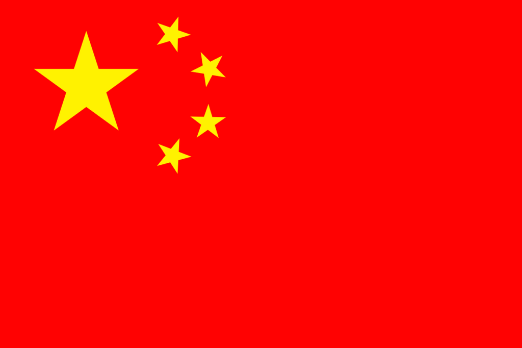 China Visa-Free Travel Expansion: 43 Countries Now Eligible for 30-day Entry